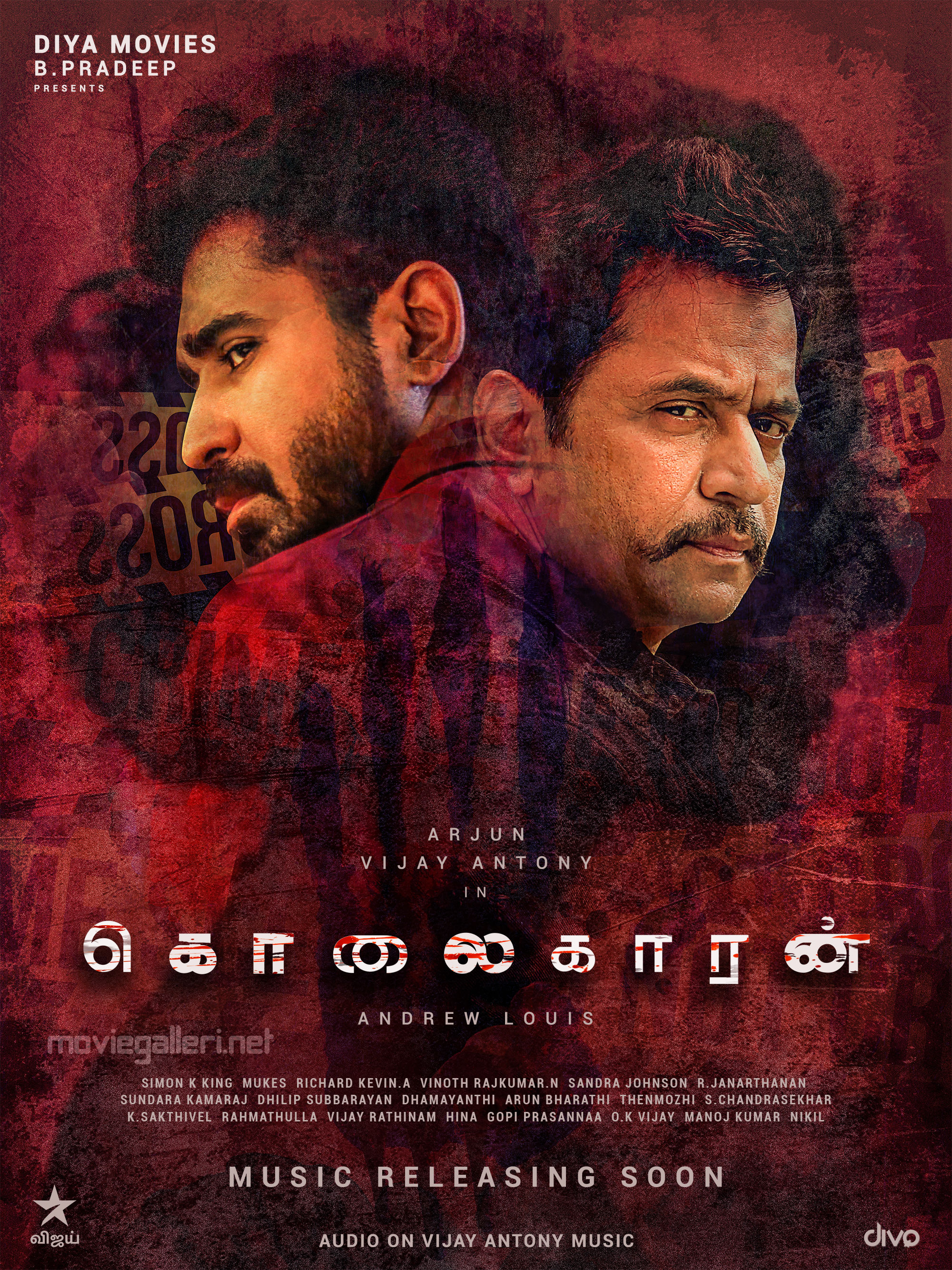 Kolaigaran Watch Full Movie Online Streaming with Subtitles