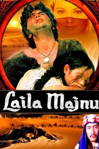 Laila majnu full best sale movie 2018 watch online