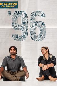 Watch 96 tamil movie on sale online