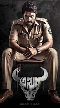 Asura Watch Full Movie Online, Streaming with Subtitles | Flixjini