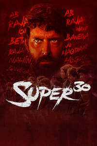 Super 30 full hot sale movie tamilrockers