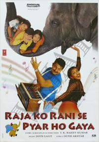 Raja Ko Rani Se Pyaar Ho Gaya Watch Full Movie Online, Streaming with ...