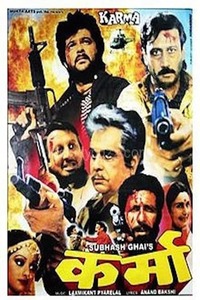 Karma 1986 full 2025 movie watch online